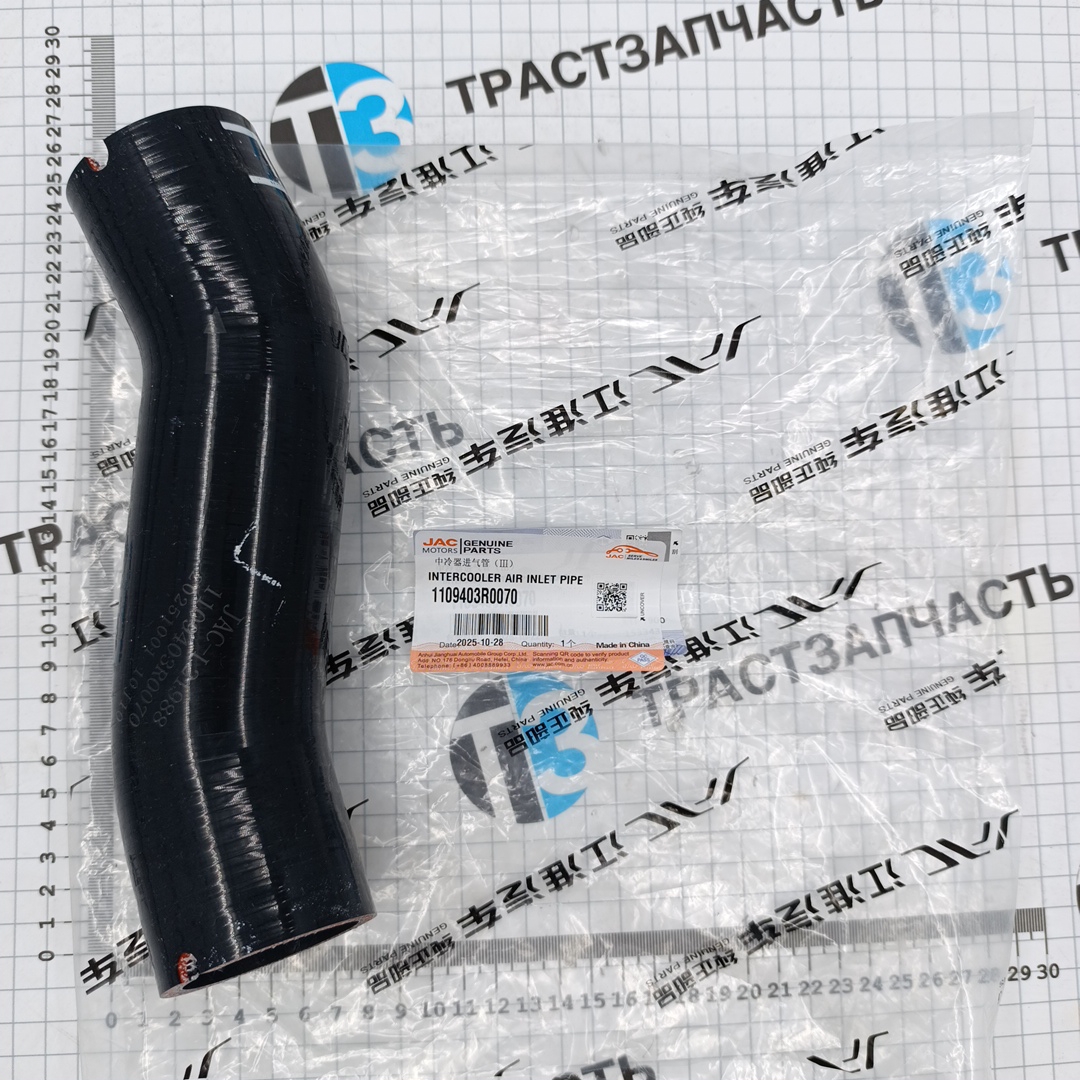 Патрубок интеркулера Sollers Atlant 2.7D (левый, 1 часть от интер.) 1109501R0073A  ORG JAC - Миниатюра товара 1