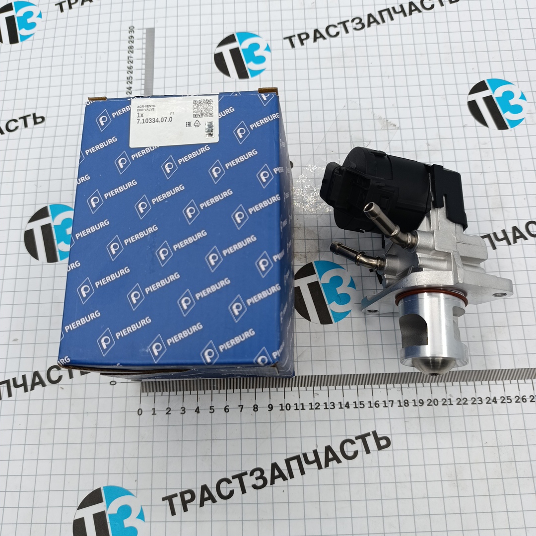 Клапан EGR BMW E90/E91/E92/E93 11717810871 PIERBURG - Миниатюра товара 1