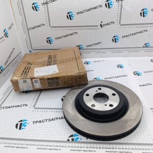 Диск тормозной передний Geely Atlas (NL-3) 4048008100 ORG GEELY