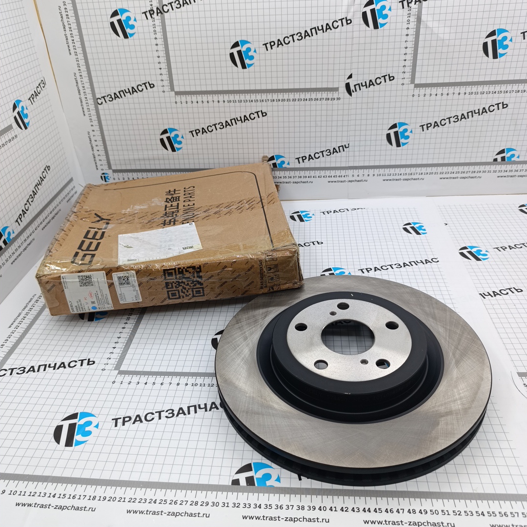 Диск тормозной передний Geely Atlas (NL-3) 4048008100 ORG GEELY - Миниатюра товара 1