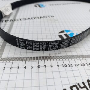 Ремень генератора BMW B57 (натяжной) ( 6PK1155/11288613707 ) (ORG BMW)