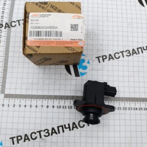Датчик газораспределения (RCV) Sollers SF1 1.5L ТЗ 1026800GH500A ORG JAC