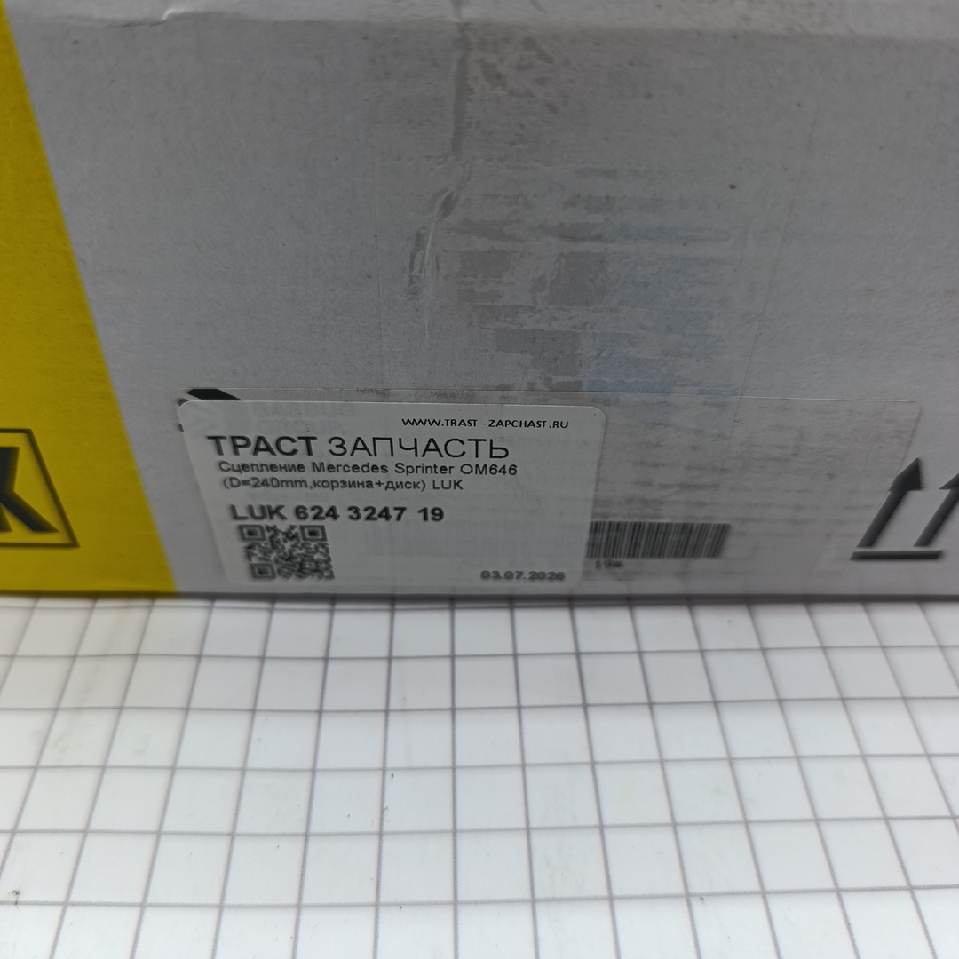 Сцепление Mercedes Sprinter OM646 (D=240mm,корзина+диск) LUK - Миниатюра товара 7