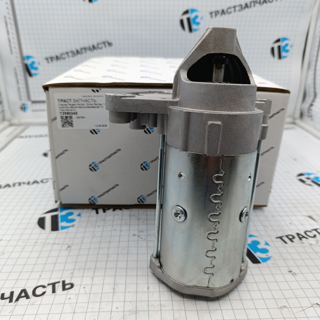 Стартер Peugeot Partner, Citroen Berlingo 1.6 DV6DTED 5802AF/5802X4/9646694080 ТЗ (ТрастЗапчасть) - Миниатюра товара 3