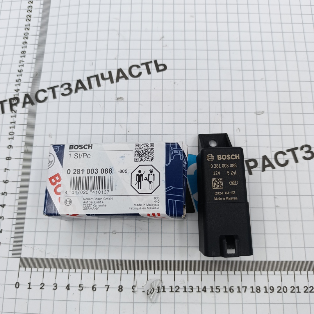 Реле свечей накаливания Volkswagen Crafter 2.5 07Z907281  BOSCH EUROPE - Миниатюра товара 1