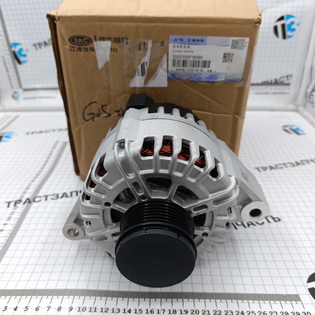 Генератор Sollers Atlant 1.9D 1025100FB060 ORG JAC - Миниатюра товара 1