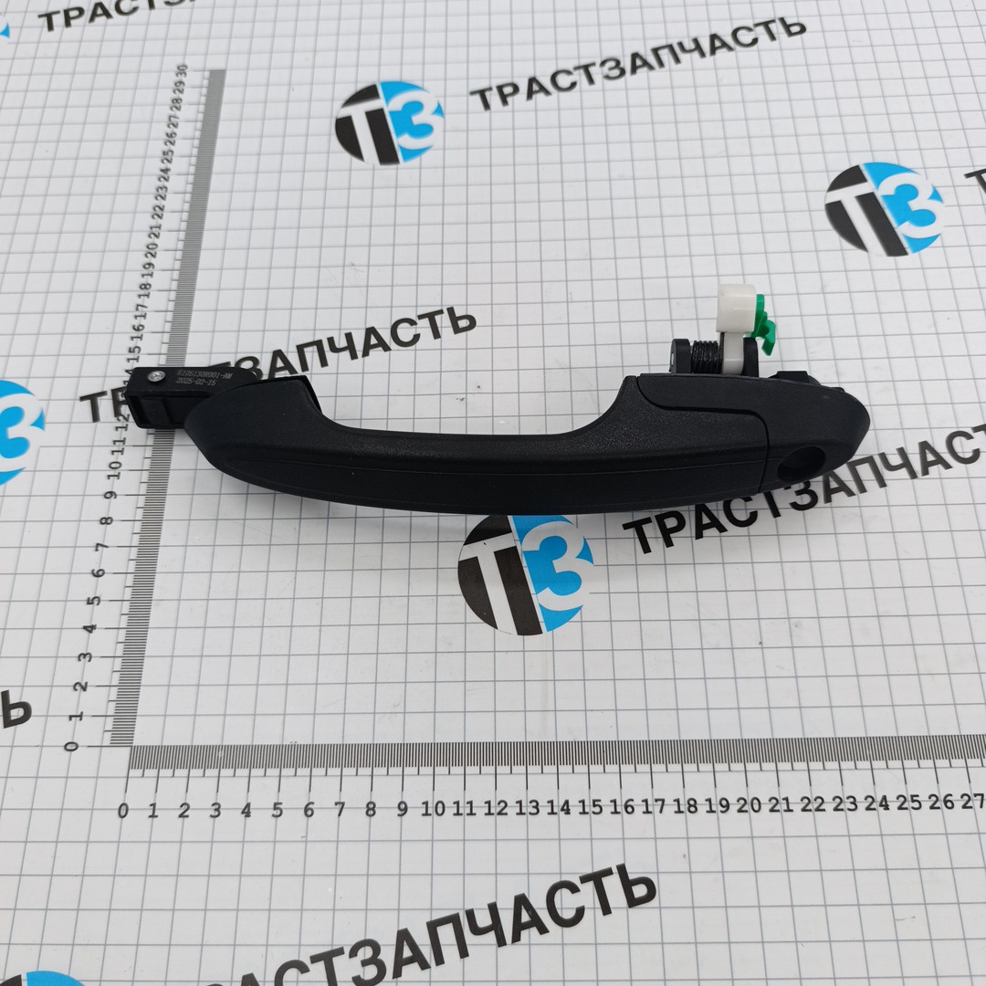 Ручка двери Sollers Atlant (перед левой и задней двери,наружняя) 6105130R001F001 ТЗ (ТрастЗапчасть) - Миниатюра товара 1