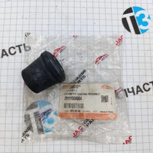 Втулка серьги рессоры Sollers Atlant 1.9 2911100R004 ORG JAC