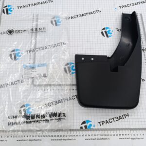 Брызговик передний Foton Toano 2.8 (правый) V1543020002A0 ORG FOTON