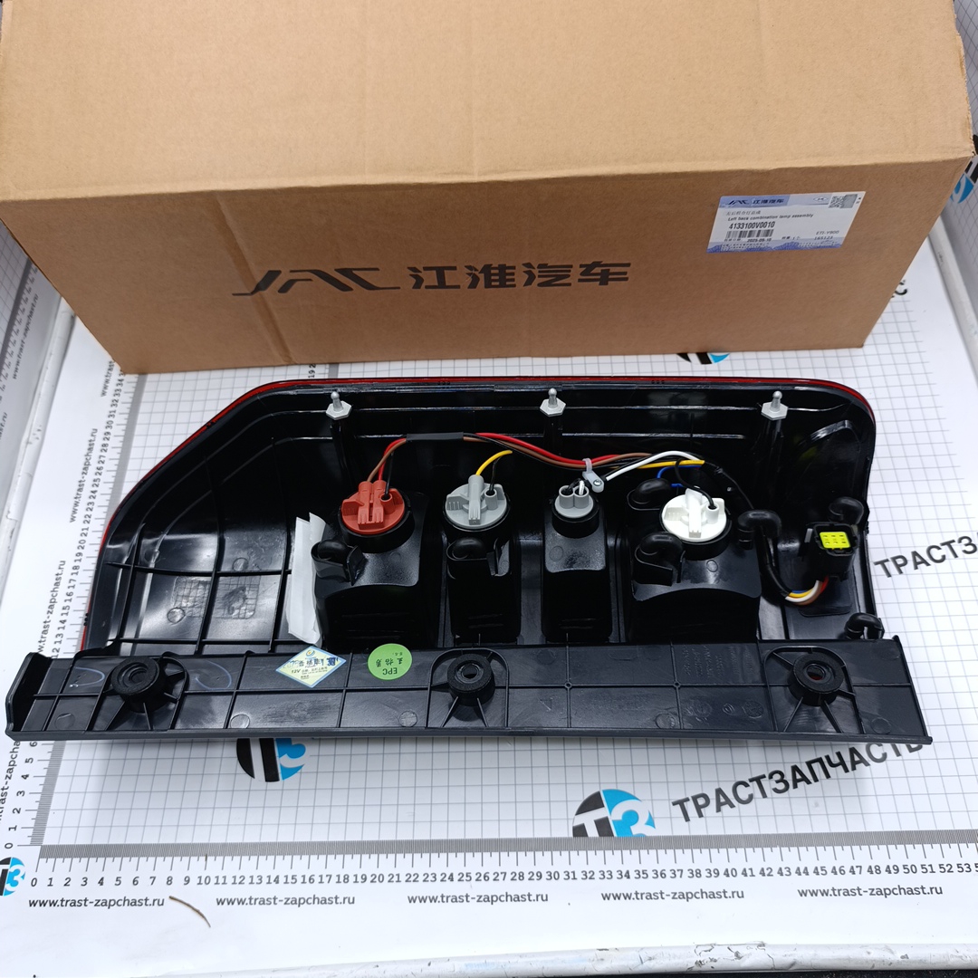Фонарь задний Sollers SF1 1.5L (левый) 4133100V0010 ORG JAC - Миниатюра товара 3