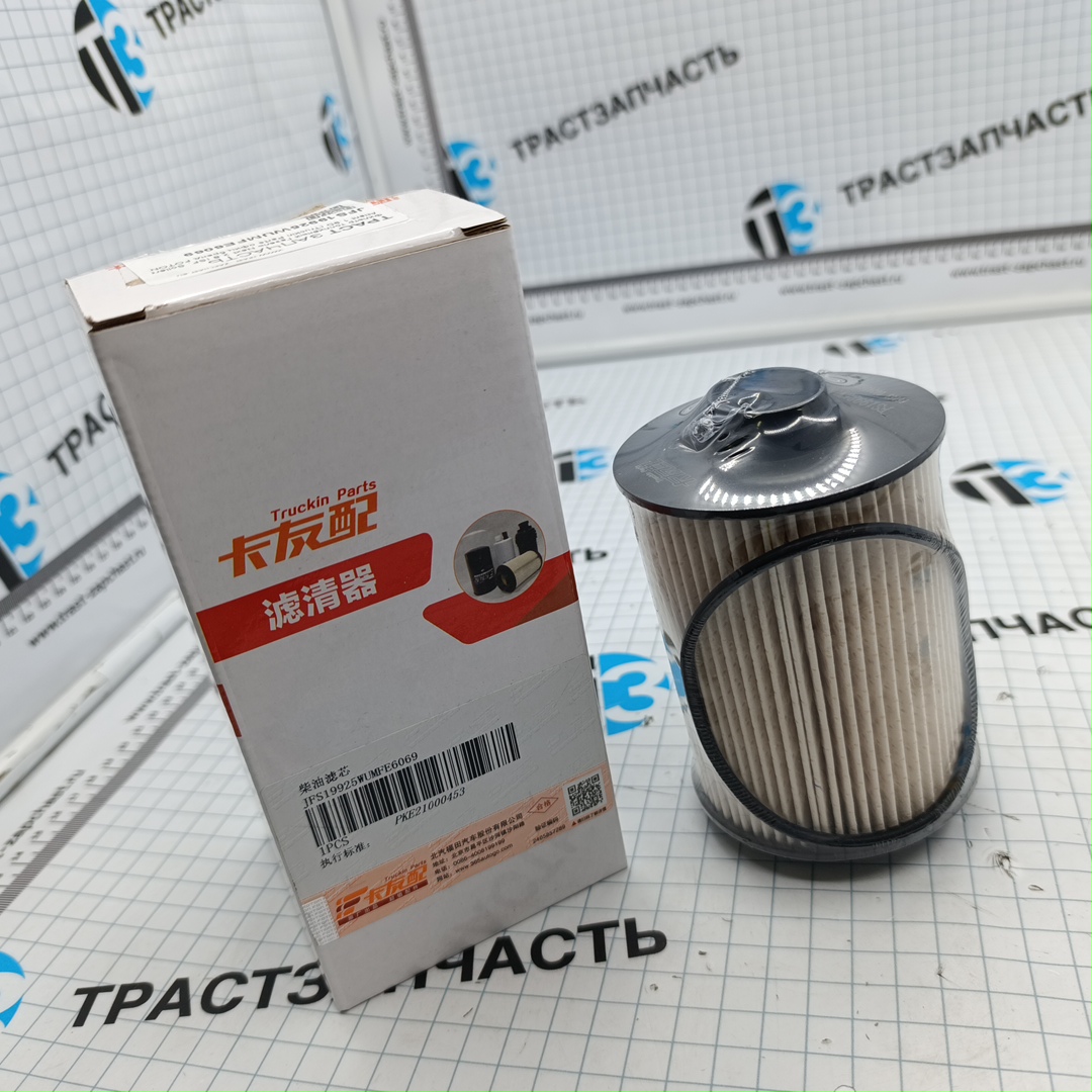 Фильтр топливный Газель Next 2.8 ISF, Sollers Atlant 1.9D (Truckin Parts офиц.бренд FOTON) - Миниатюра товара 1
