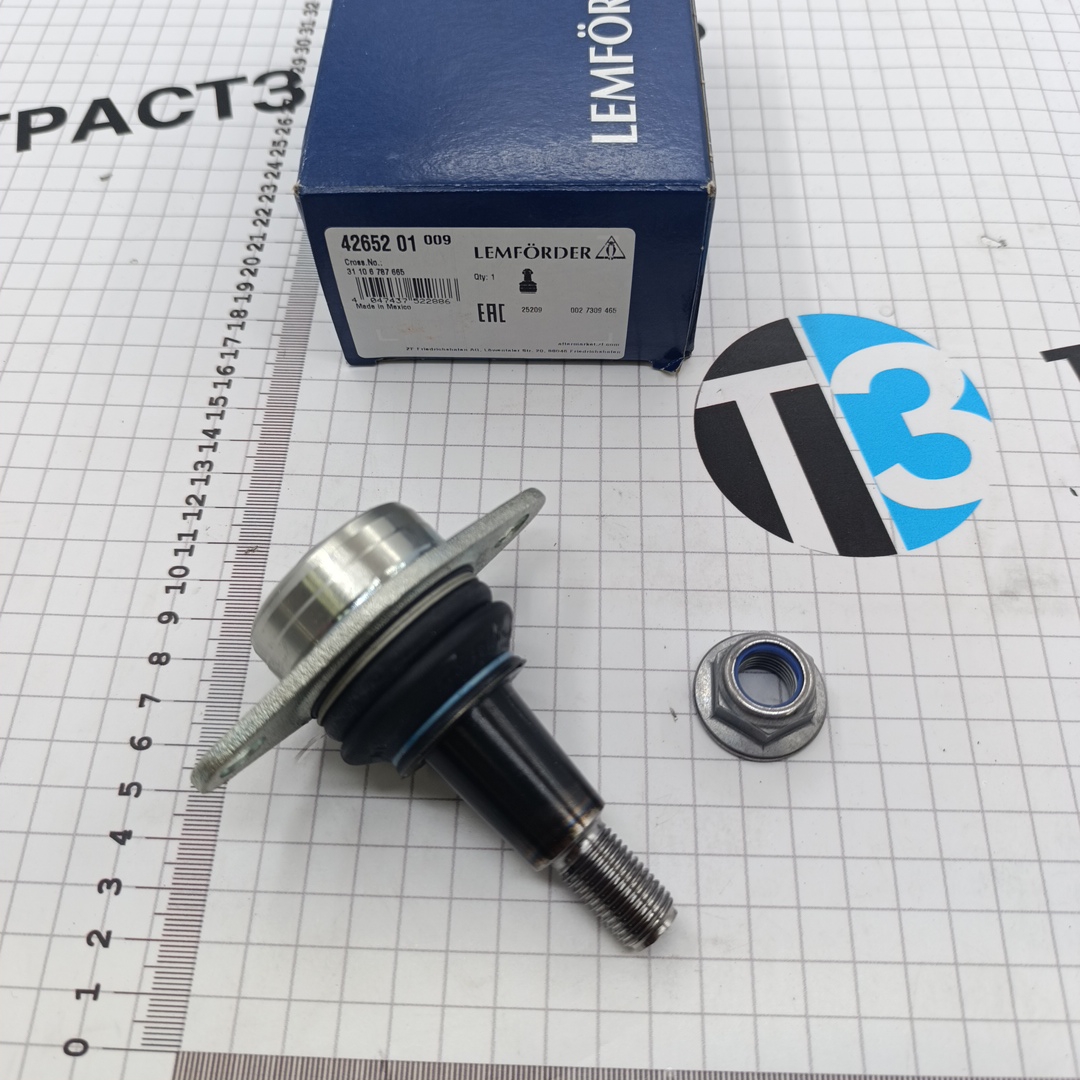 Шаровая опора BMW X3 (F25) LEMFORDER - Миниатюра товара 2