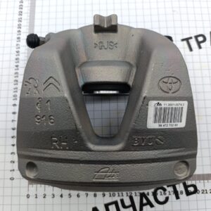 Суппорт тормозной передний правый Peugeot Traveller 1.6-2.0 -22 ORG EUROPE