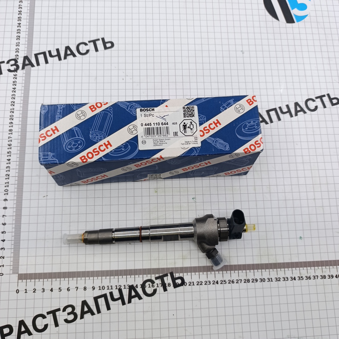 Форсунка топливная VAG Audi,Seat,Skoda,Volkswagen 2.0 TDI ( 04L130277AF/0445110644 ) BOSCH - Миниатюра товара 3