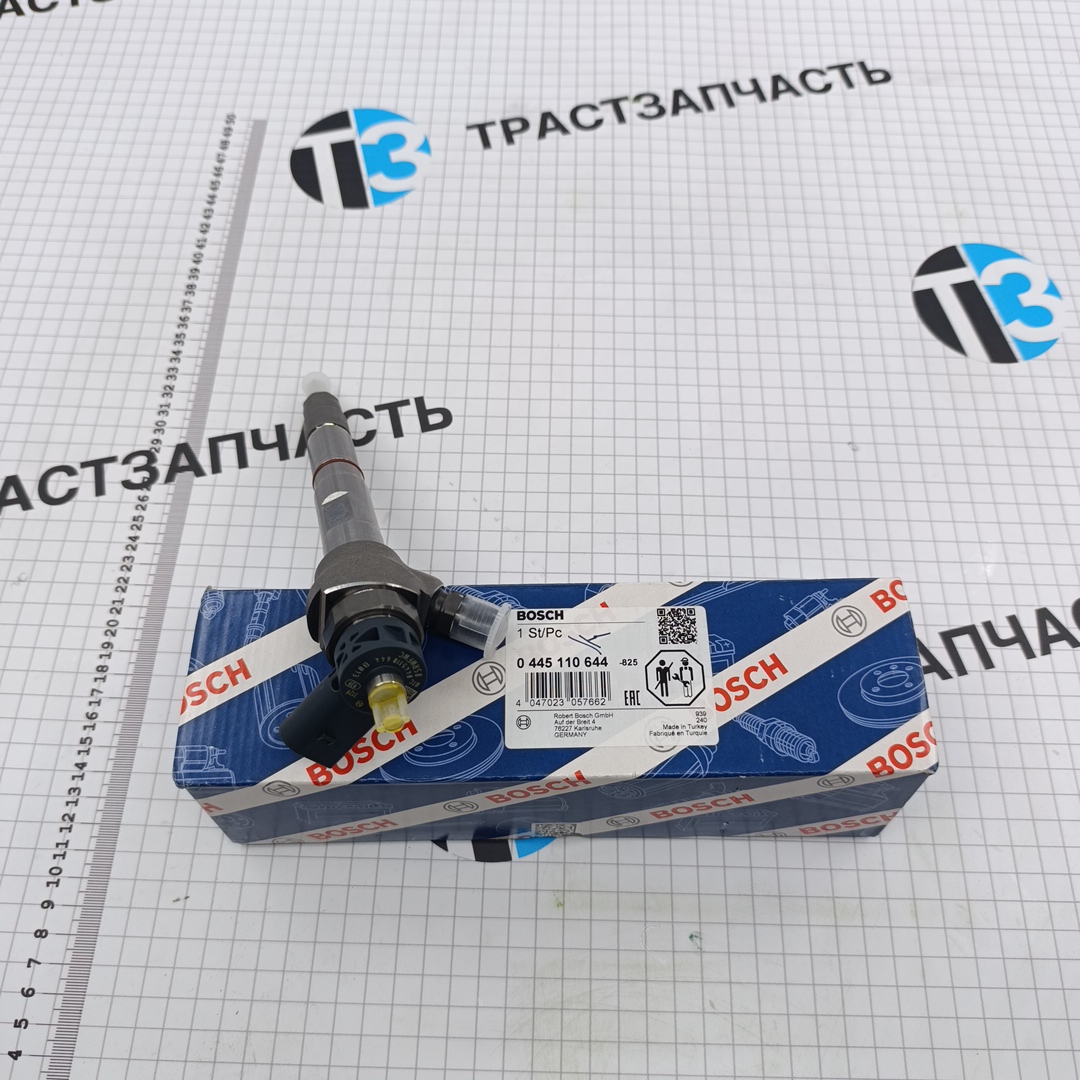 Форсунка топливная VAG Audi,Seat,Skoda,Volkswagen 2.0 TDI ( 04L130277AF/0445110644 ) BOSCH - Миниатюра товара 1