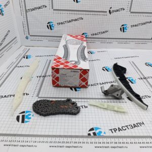 Комплект ГРМ VAG Audi Seat Skoda VW 1.8 TSI- 2.0 TFSI (GEN-3) (06H109158JS2) FEBI EUROPE
