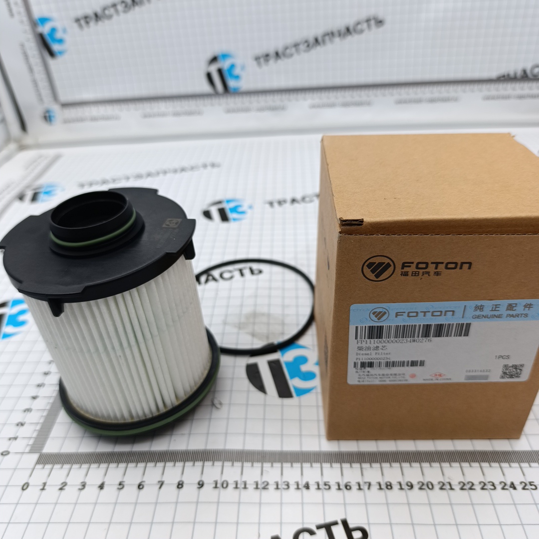 Фильтр топливный Foton Tunland G7 2.0T FP111000000234W0276 ORG FOTON - Миниатюра товара 1