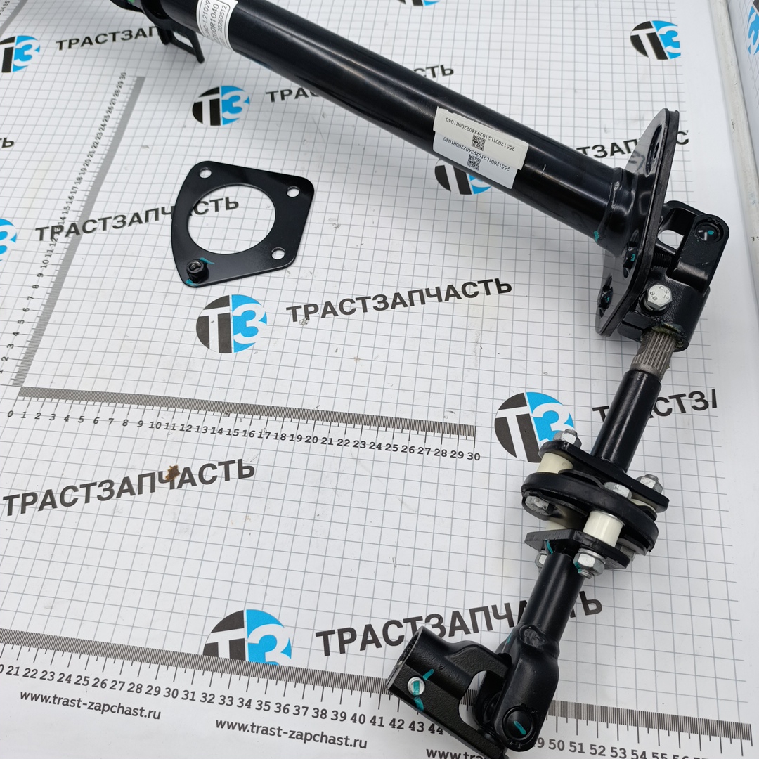 Рулевая колонка для а/м Sollers Atlant 2.7 3402200R1040 ORG JAC - Миниатюра товара 6