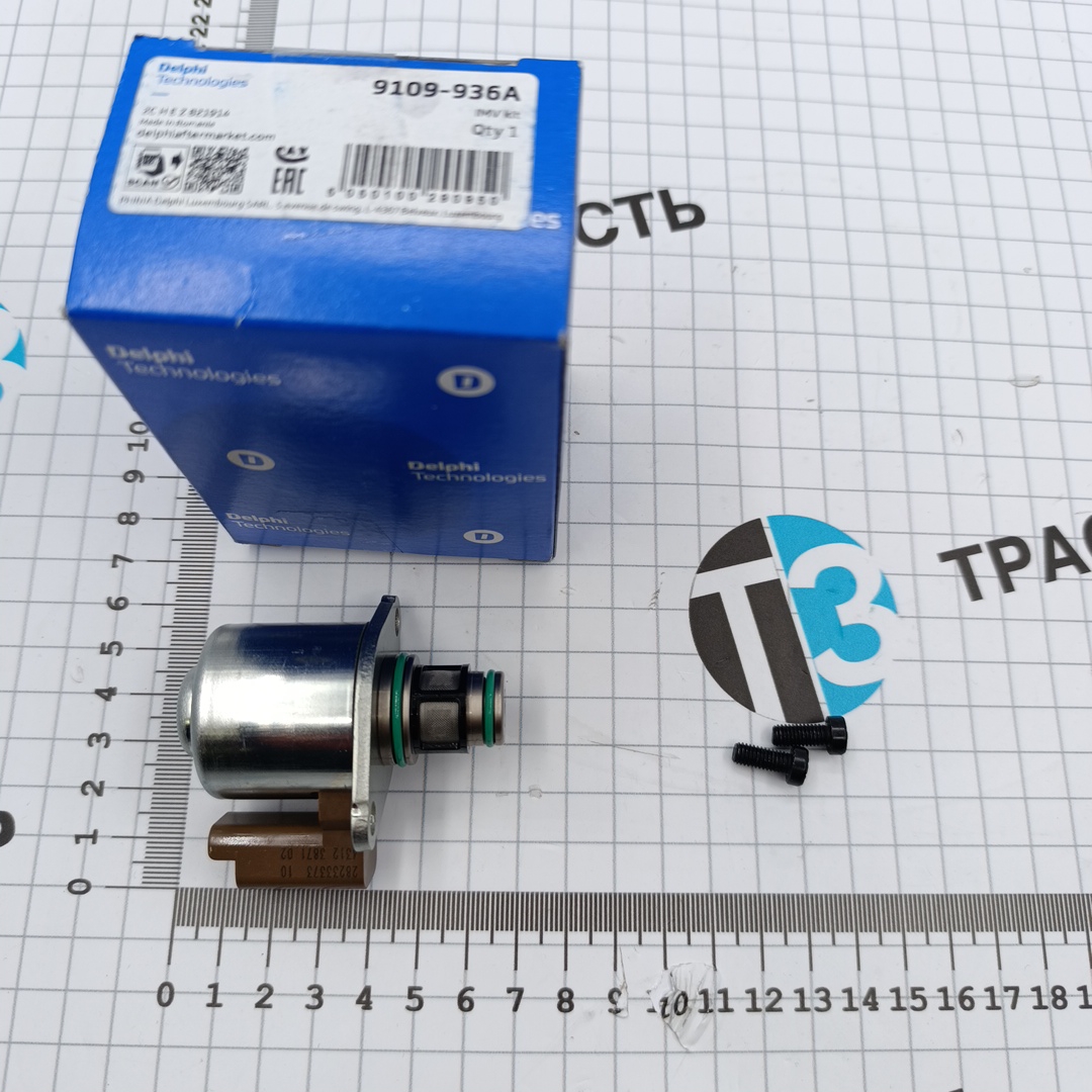Клапан ТНВД Peugeot Traveller 4  2.0 1638151580 DELPHI EUROPE - Миниатюра товара 1