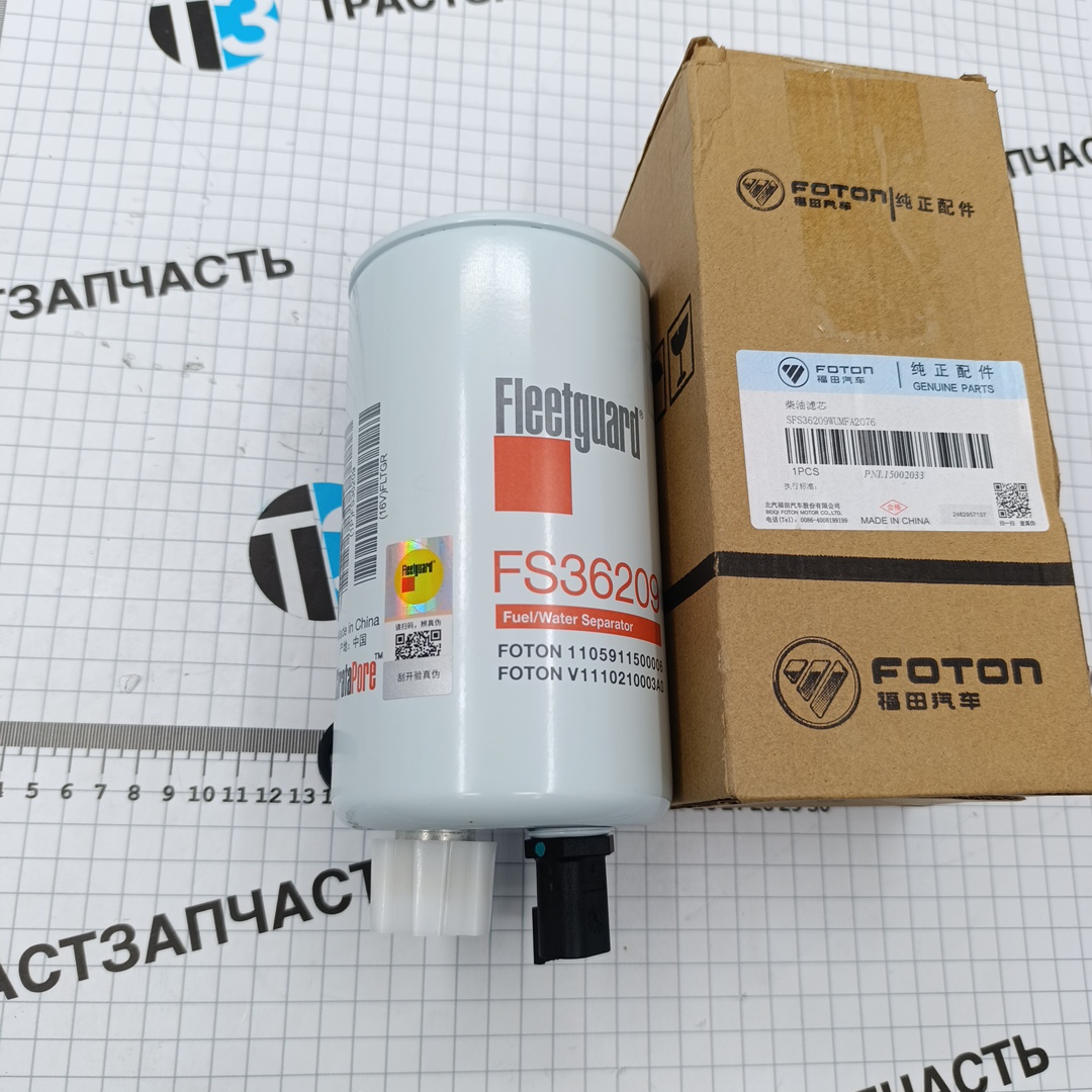 Фильтр топливный Foton Toano 2.8 ISF (тонкой очистки) FS36209WUMF (ORG FOTON) - Миниатюра товара 1