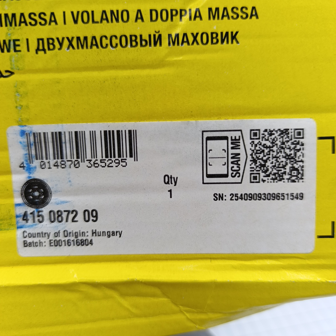 Маховик двухмассовый VAG 2.0 TDI 12- 04L105266AB/04L105266AD LUK - Миниатюра товара 4