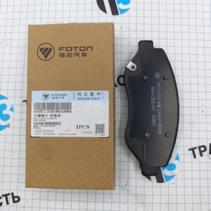 Тормозные колодки передние Foton Toano 2.8 ISF (внутренние) 6601C120001 ORG FOTON