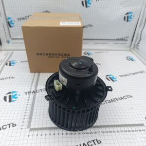 Мотор печки Sollers Atlant 2.7D 149л.с (Евро 5) 8126100R0090F121(пластик.верх) ТЗ (ТрастЗапчасть)