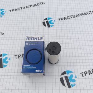 Фильтр АКПП S-tronic 0B5 Dl501 (дополнительный)  MAHLE