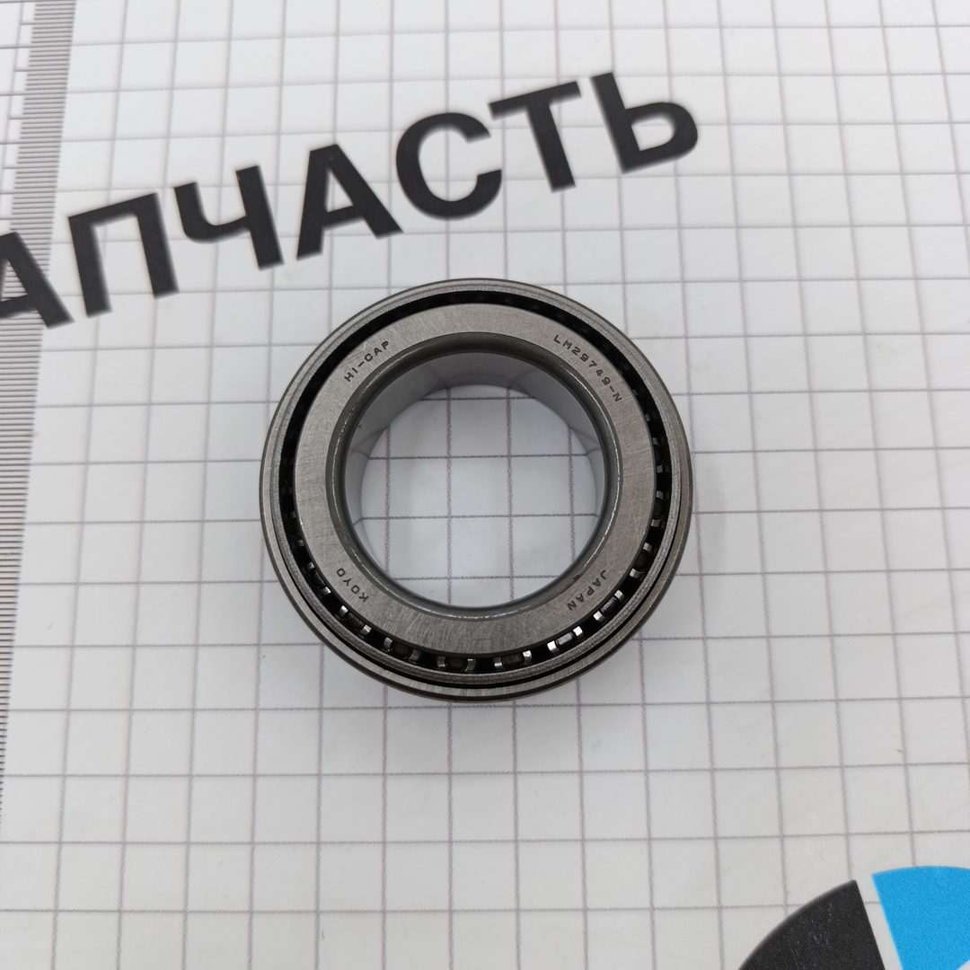 Подшипник передней ступицы Sollers Atlant 2.7D 149л.с (внутренний) 3103103R001XZJ KOYO - Миниатюра товара 4