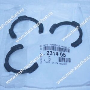 Полукольцо стопорное КПП Ducato RUS (250) 06->PSA   5-й передачи (1штук)