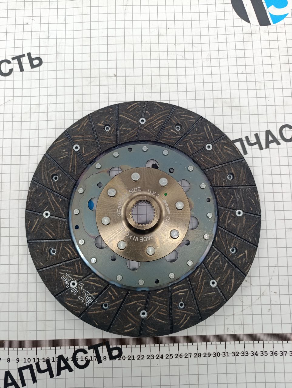 Сцепление для а/м Sollers Atlant 1.9 (корзина+диск) 1600V7113Z01 ТЗ (ТрастЗапчасть (Внутри оригинал - Миниатюра товара 2