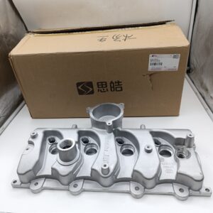 Крышка ГБЦ клапанная Sollers Atlant 1.9 (ORIGINAL JAC) 1014100FB