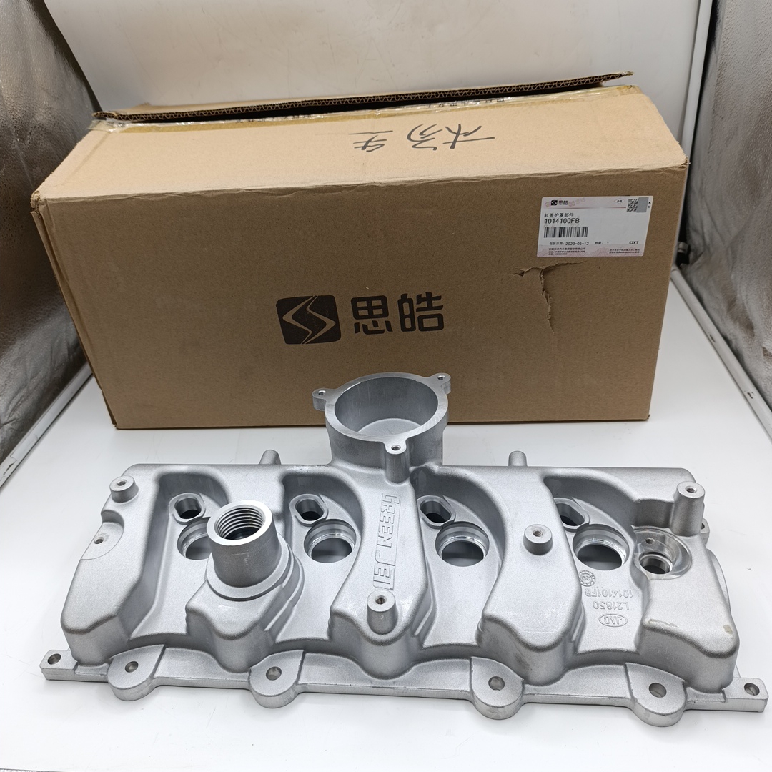 Крышка ГБЦ клапанная Sollers Atlant 1.9 (ORIGINAL JAC) 1014100FB - Миниатюра товара 1