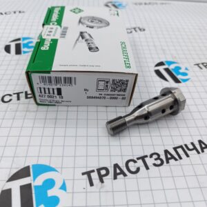 Клапан регулировки фаз ГРМ BMW N20 N26 (VANOS) 11367583820 INA
