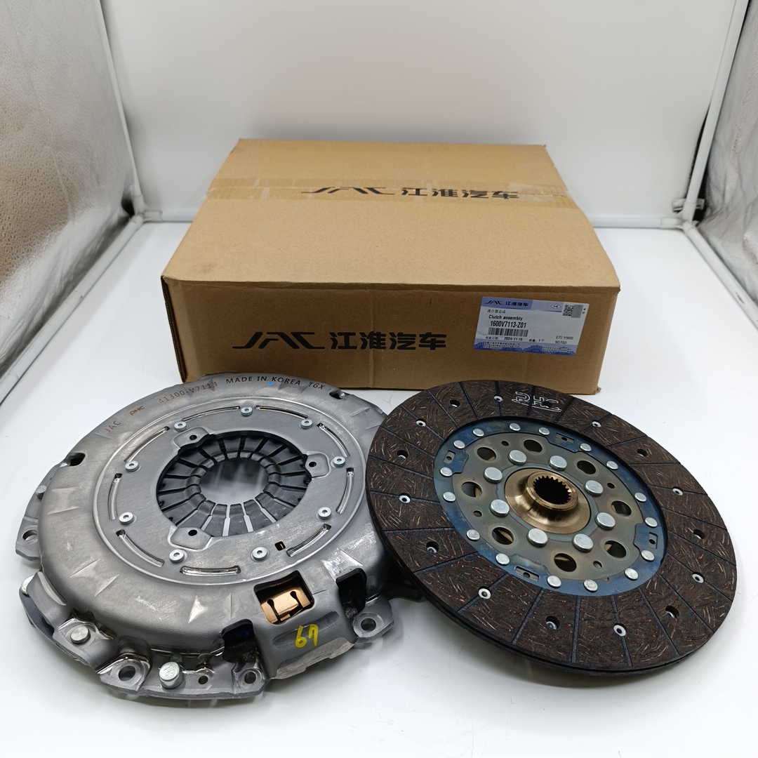 Сцепление для а/м Sollers Atlant 1.9 (корзина+диск) ТЗ 1600V7113Z01 ORG JAC - Миниатюра товара 1