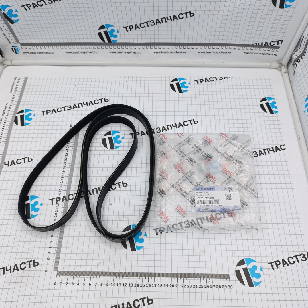 Ремень генератора Sollers Atlant 1.9D ТЗ 6PK2056/1025018FB050 ORG JAC - Миниатюра товара 1