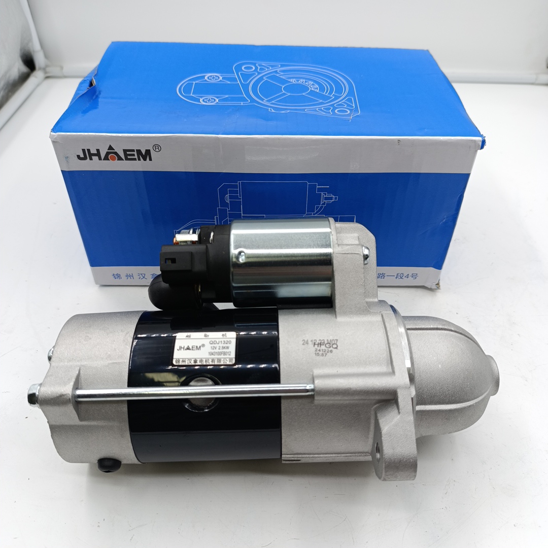 Стартер Sollers Atlant 1.9D 1043100FB012 ТЗ (ТрастЗапчасть) - Миниатюра товара 1