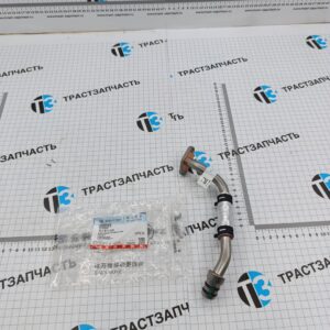 Трубка слива масла турбины Газель Next 2.8 ISF (Евро-5) 5342941 ORG FOTON