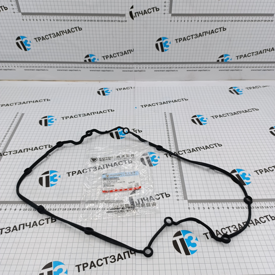 Прокладка клапанной крышки Газель Next 2.5 G21A PM40004393 ORG FOTON - Миниатюра товара 1