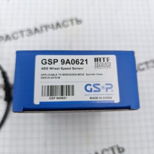 Датчик ABC передний MB Sprinter CRAFTER > 06 LH/RH GSP