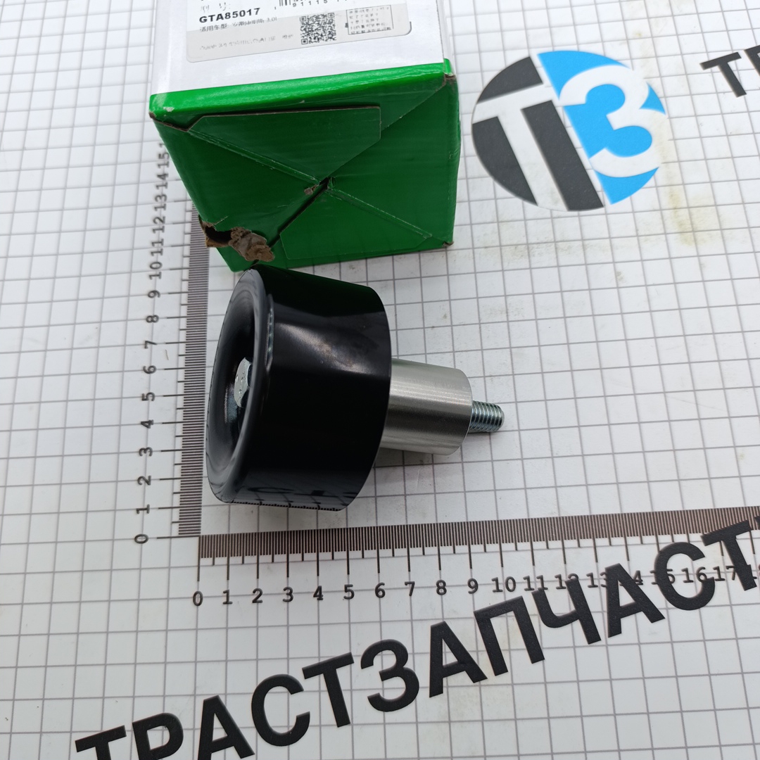 Ролик генератора Sollers Atlant 2.7D (обводной, верхний) 1025500FE130/1025500FE130A GATES - Миниатюра товара 4
