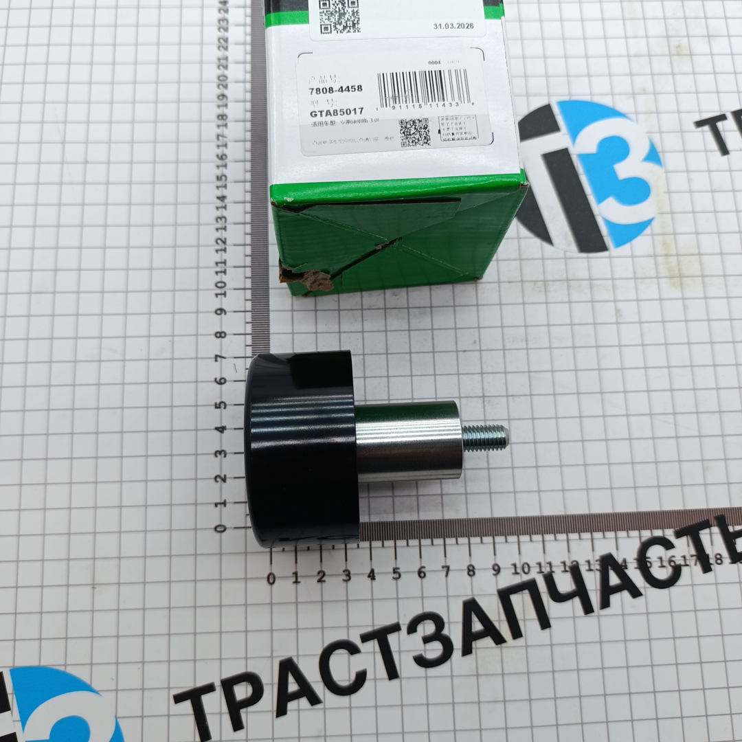 Ролик генератора Sollers Atlant 2.7D (обводной, верхний) 1025500FE130/1025500FE130A GATES - Миниатюра товара 1