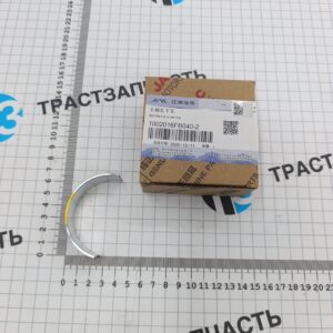 Вкладыши коренные Sollers Argo 2.0 (нижний,надо 5шт) 1002016FB0402 ORG JAC