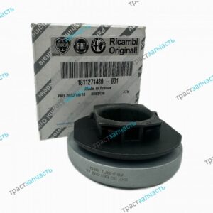 Выжимной подшипник сцепления Peugeot Boxer 2.2 (250-290 кузов) 1611271480/2041A9 ORG FIAT