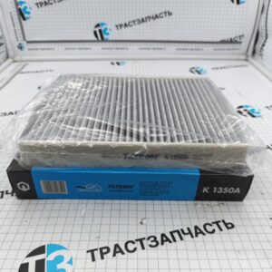 Фильтр салона Ford Focus 3 ,C-Max II, Kuga’12-;  Volvo V40’12- (угольный) FILTRON