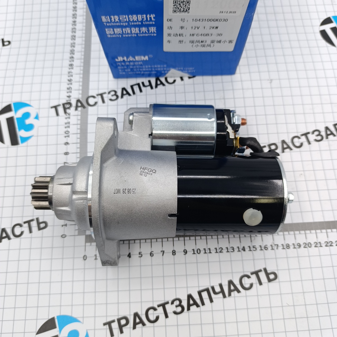 Стартер Sollers SF1 1043100GK030 ТЗ (ТрастЗапчасть) - Миниатюра товара 3