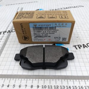 Тормозные колодки задние Foton Toano 2.8 ISF (внутренние, правые) BJ6608P0SFBBZHC ORG FOTON