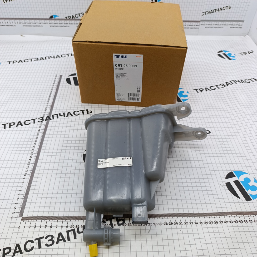 Бачок расширительный VAG Audi A4 (B8), A5(8F7), Q5 (8RB) (MAHLE) - Миниатюра товара 1