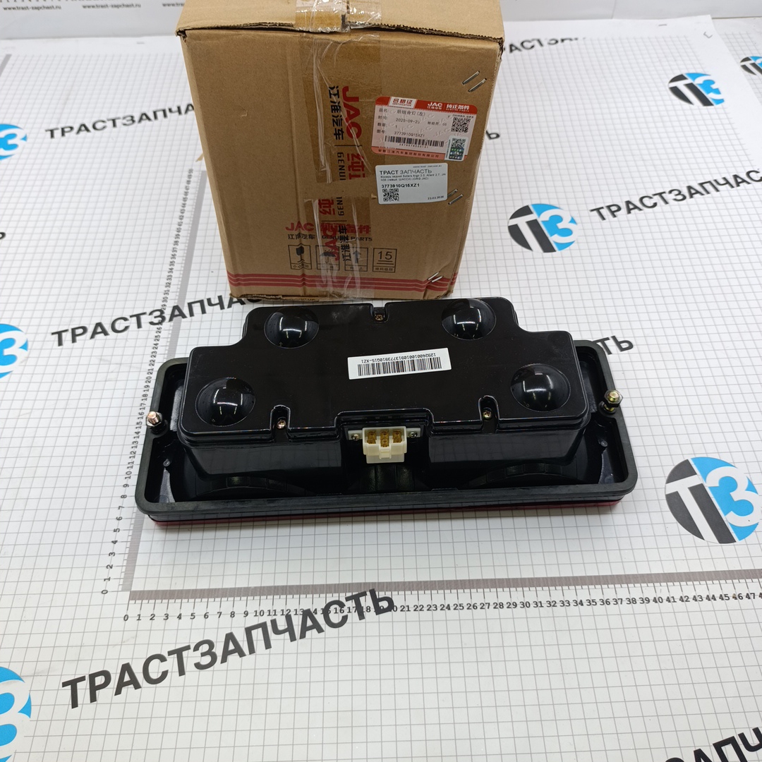 Насос муфты полного привода HALDEX Gen IV BORGWARNER - Миниатюра товара 3