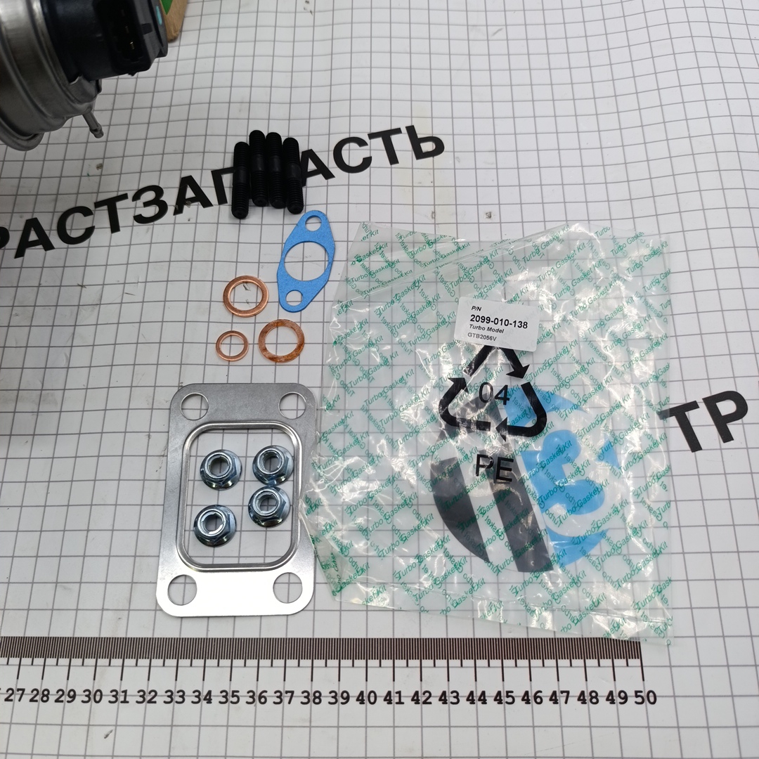 Турбокомпрессор 3.0 Iveco Daily- 3,0  (евро-6) 5801894252/7963995006S JRONE - Миниатюра товара 9
